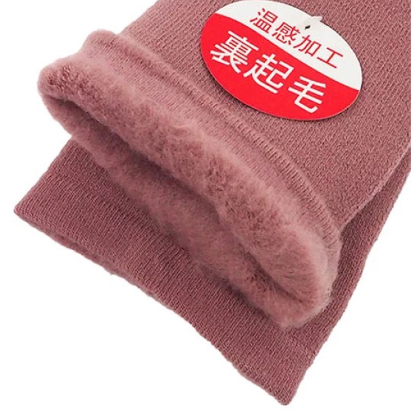 日本 奈良靴下 女士止滑中統襪-細節圖3