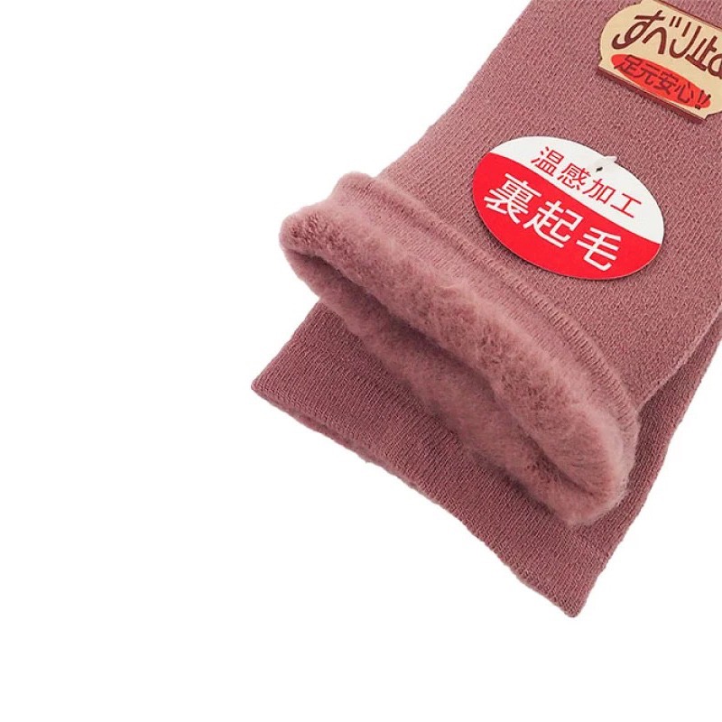 日本 奈良靴下 女士止滑中統襪-細節圖5