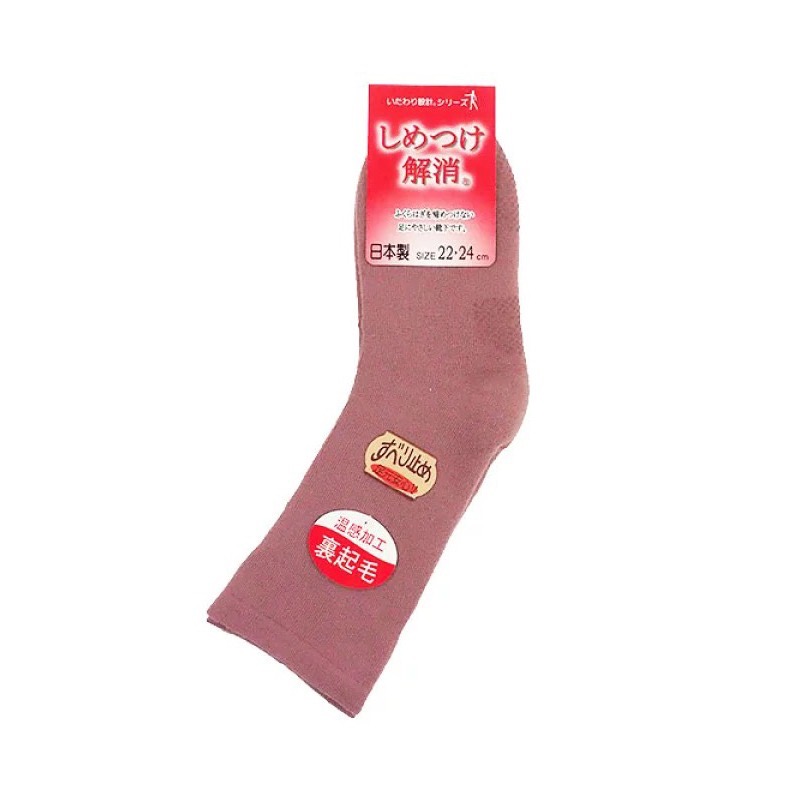 日本 奈良靴下 女士止滑中統襪-細節圖8