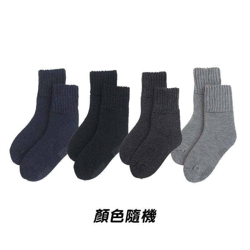 日本 奈良靴下 男士止滑中統襪-細節圖2