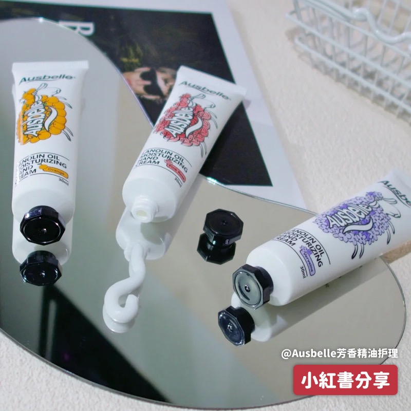 澳洲 Ausbelle 綿羊油護手霜禮盒組 (玫瑰、甜橙、馬鞭草) 30ml*3-細節圖9