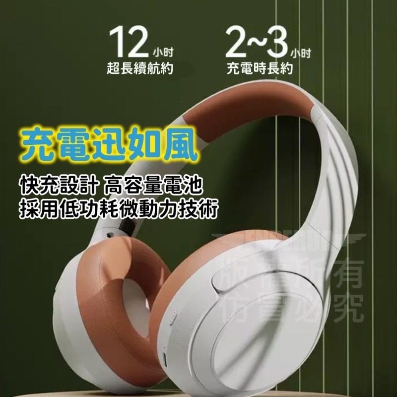 全罩立體藍牙耳機-細節圖5