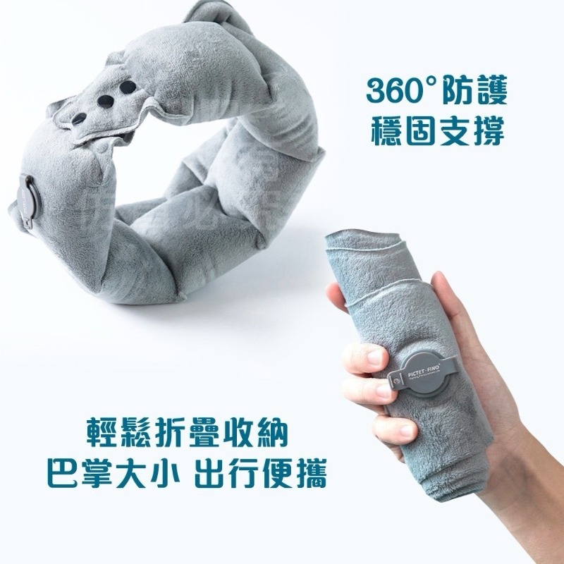 水晶絨充氣護頸枕  旅行頸枕-細節圖3