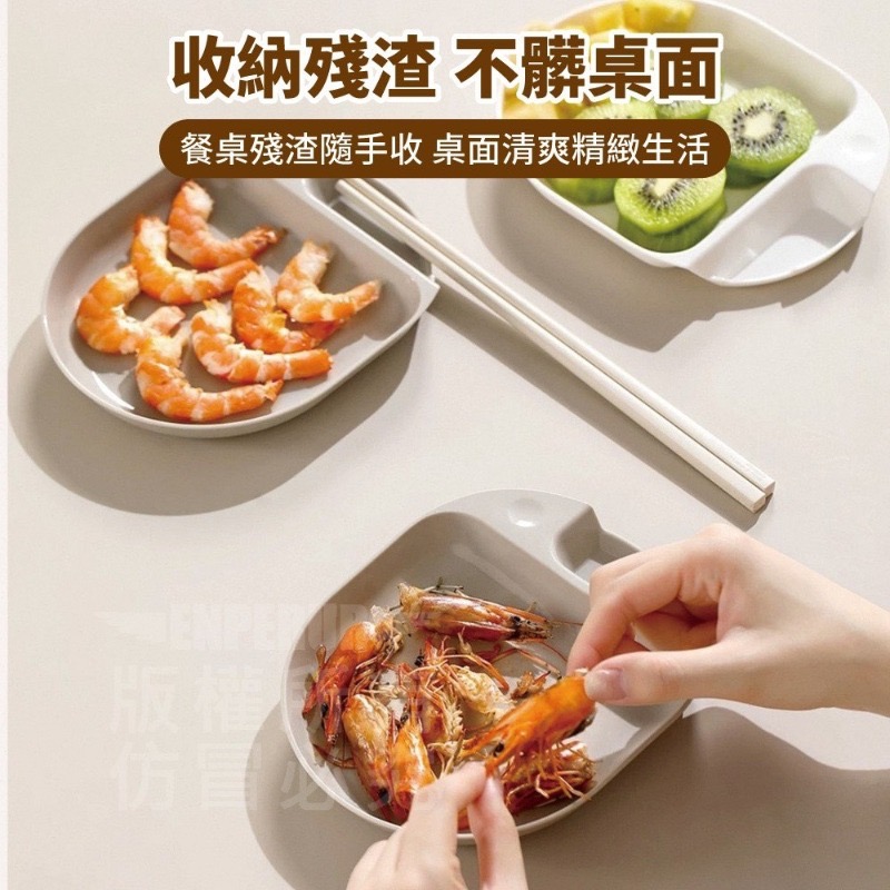 多用途置醬餐盤4入/套-細節圖2