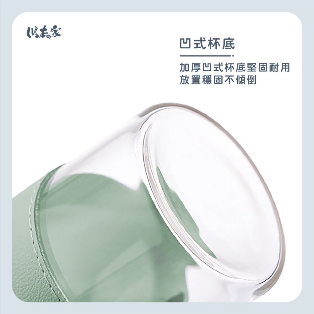 川本家 單層耐熱玻璃水杯（350ml)-細節圖6