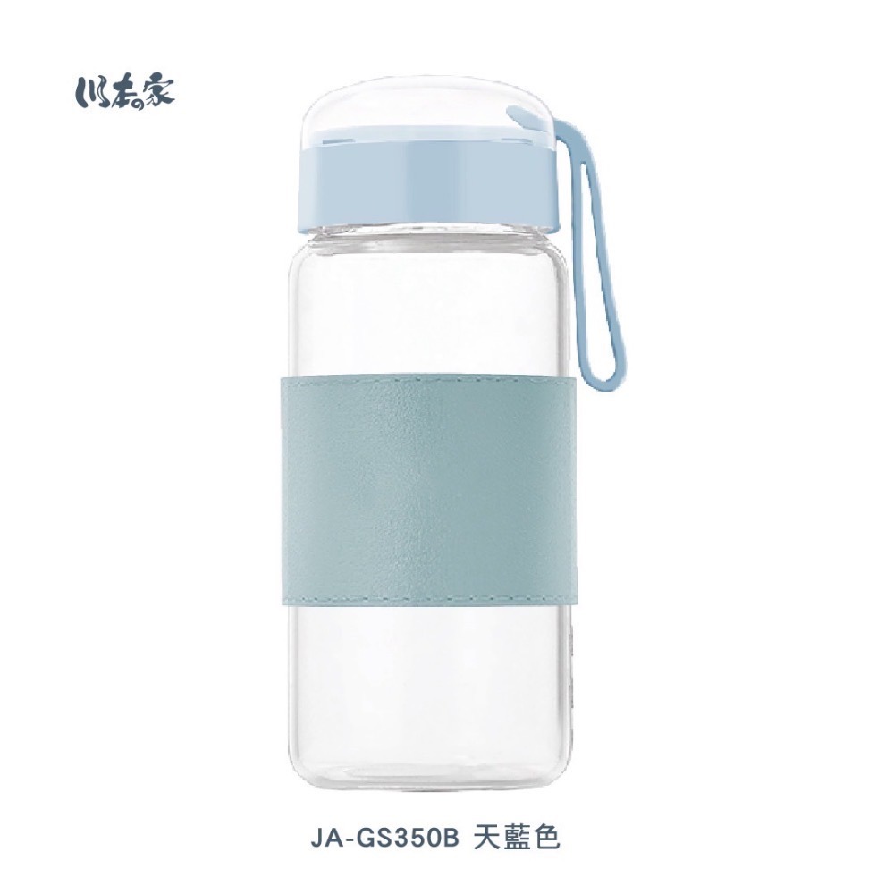 川本家 單層耐熱玻璃水杯（350ml)-細節圖8