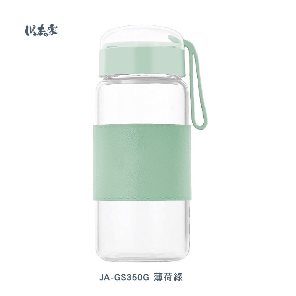 川本家 單層耐熱玻璃水杯（350ml)-規格圖10