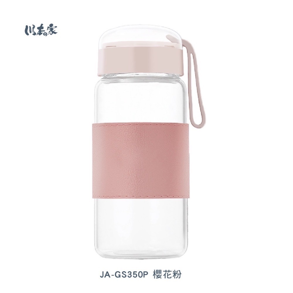 川本家 單層耐熱玻璃水杯（350ml)-規格圖10