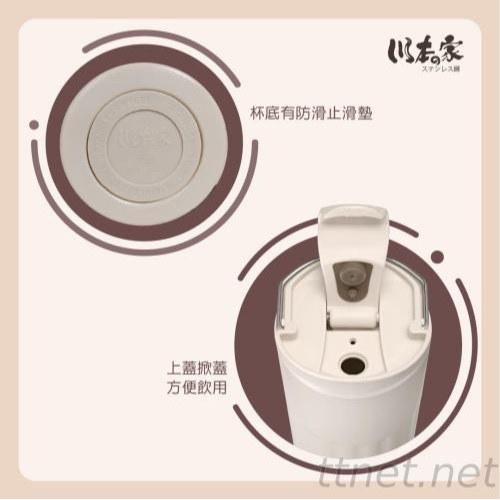 真空陶瓷塗層手提杯（600ml)-細節圖5