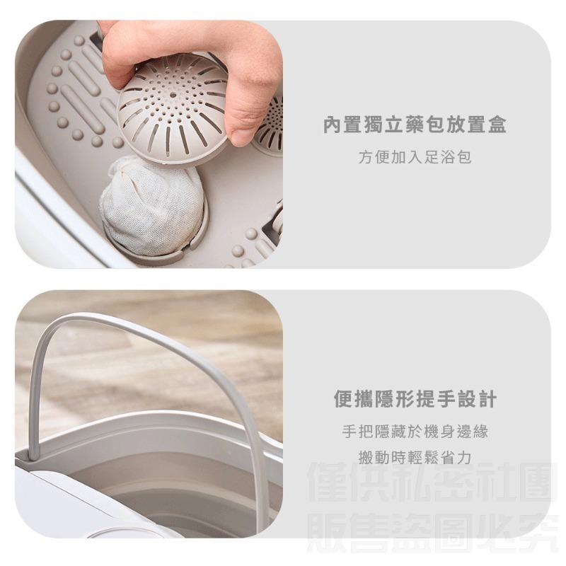 Taiwanis PTC摺疊泡腳機-細節圖2