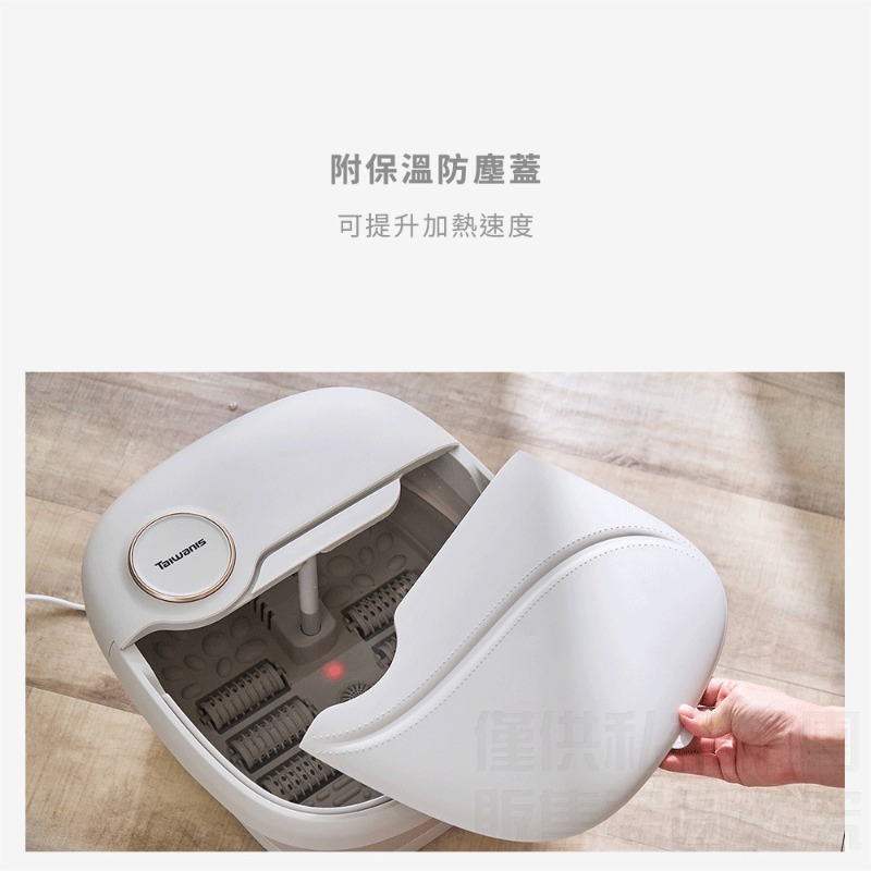 Taiwanis PTC摺疊泡腳機-細節圖4