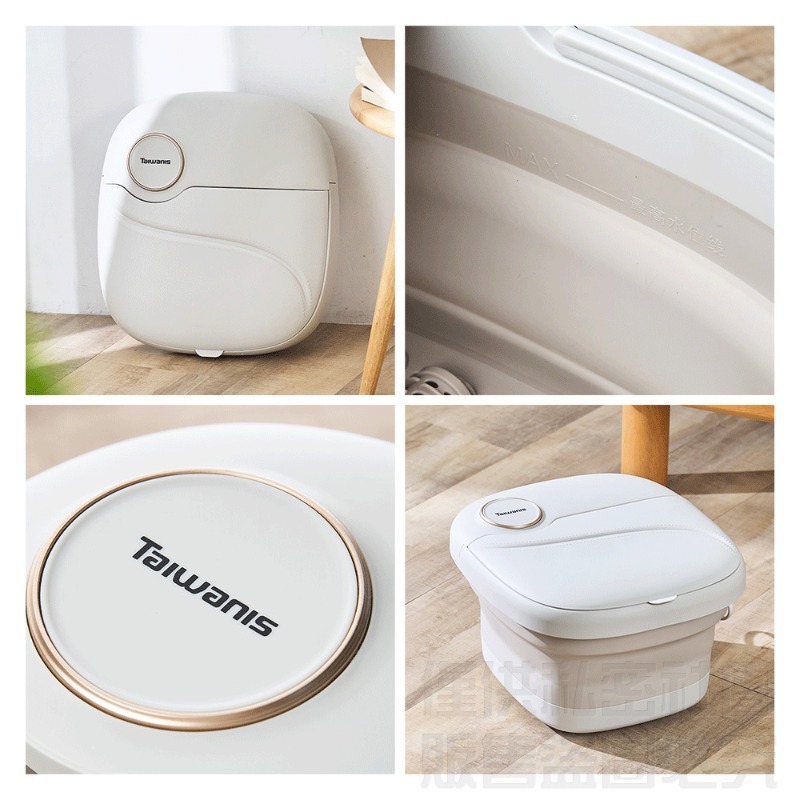 Taiwanis PTC摺疊泡腳機-細節圖5