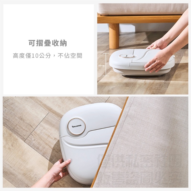 Taiwanis PTC摺疊泡腳機-細節圖8