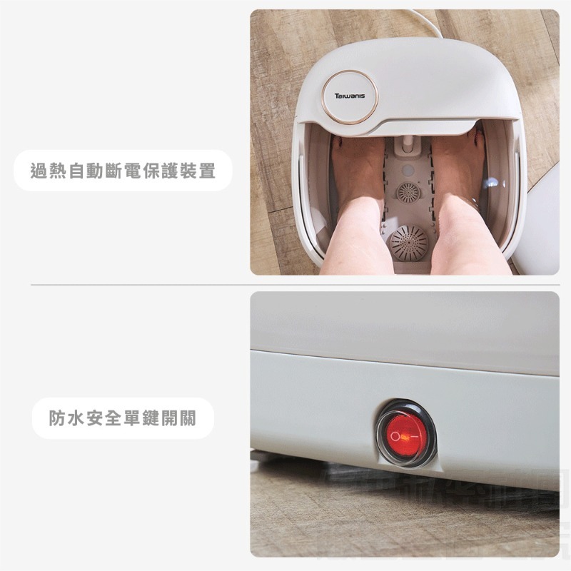 Taiwanis PTC摺疊泡腳機-細節圖10