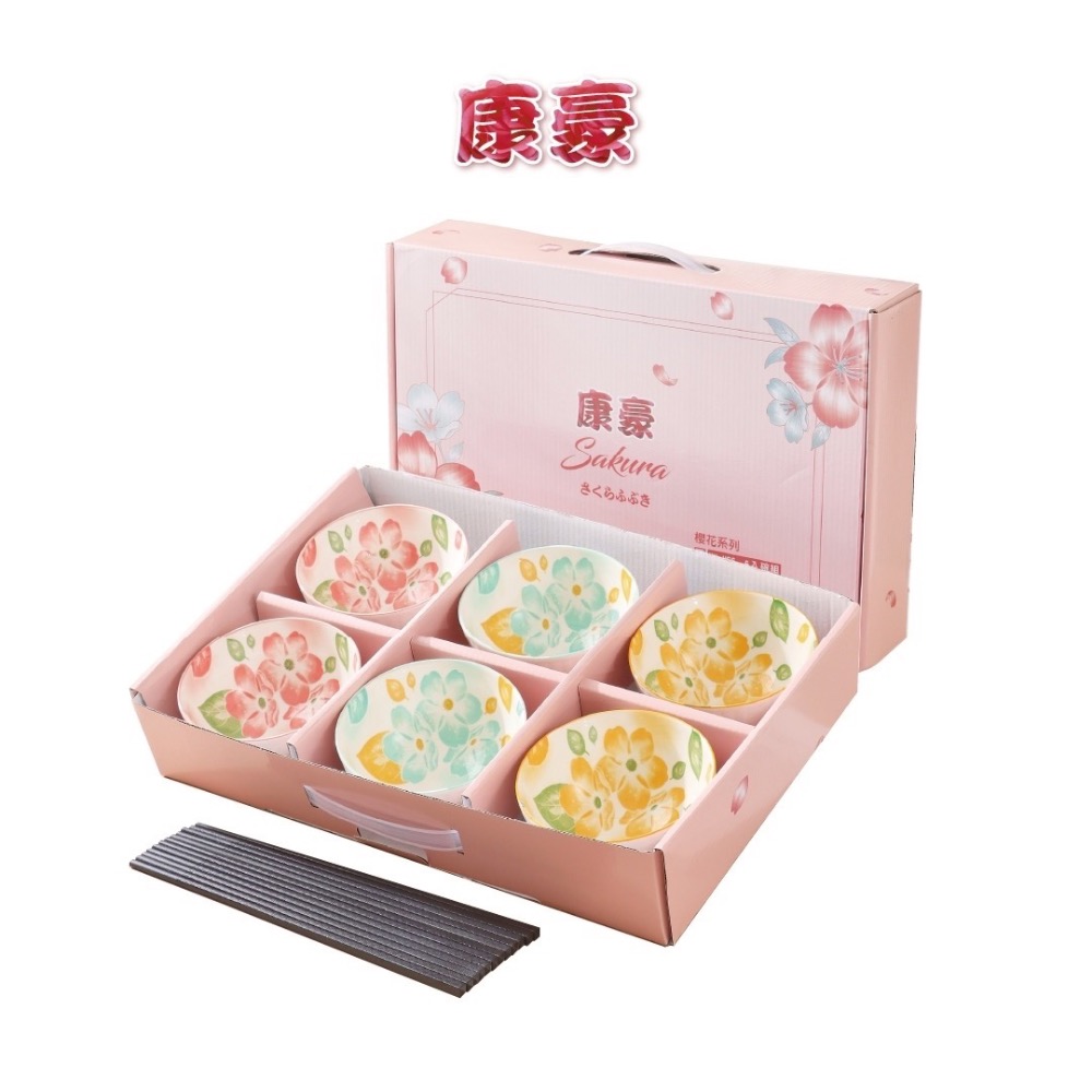 櫻花6入碗筷組-細節圖3