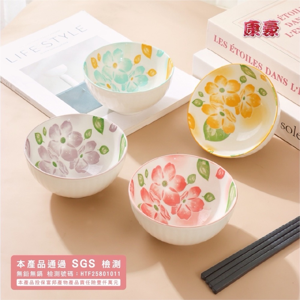 櫻花6入碗筷組-細節圖5