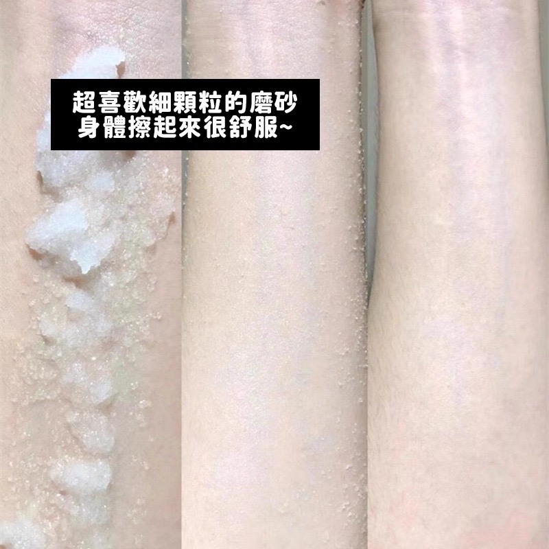 SABON 迷你隨行版身體磨砂膏系列 60g-細節圖5