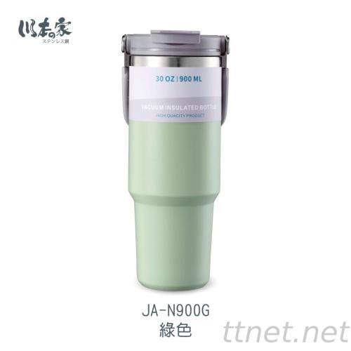 川本の家304內膽真空手提冰涼杯（900ml)-細節圖2