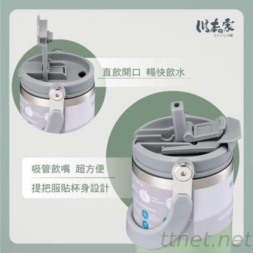 川本の家304內膽真空手提冰涼杯（900ml)-細節圖3