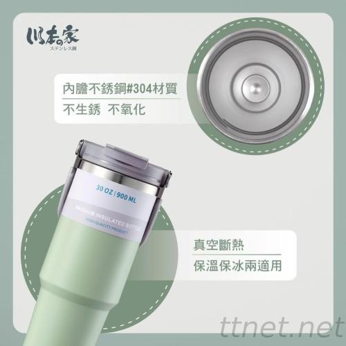 川本の家304內膽真空手提冰涼杯（900ml)-細節圖4