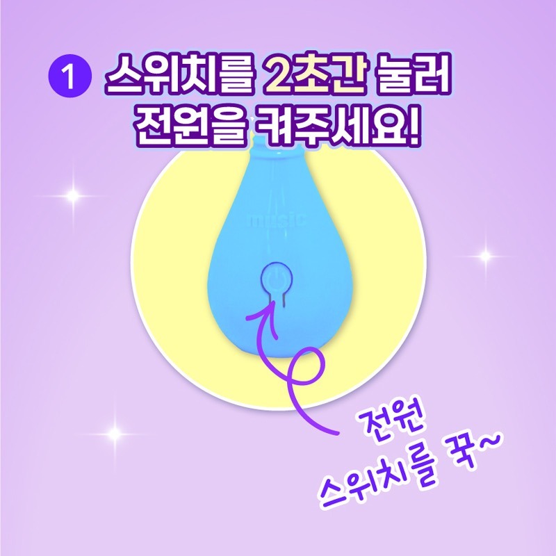 韓國 麵包理髮師聯名音樂棒棒糖 12g-細節圖6