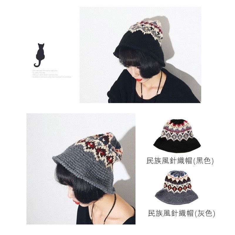 民族風針織帽  針織漁夫帽-規格圖2