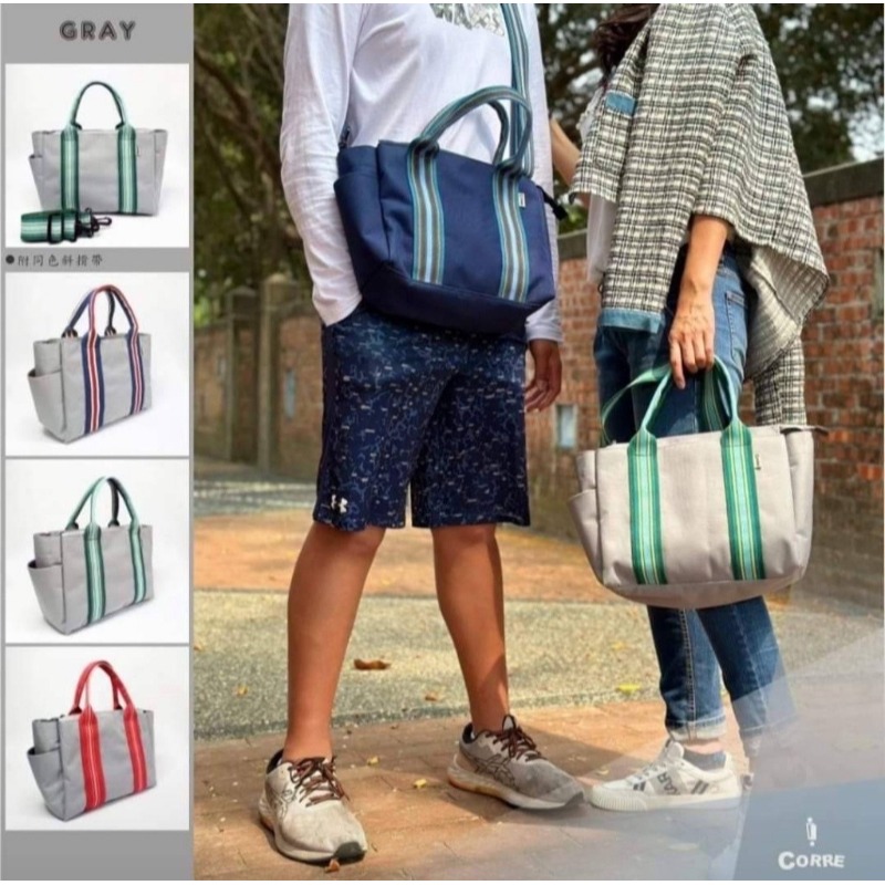 12/15收單-台灣製正版CORRE~中性寬織帶厚磅機能兩用托特包-細節圖6