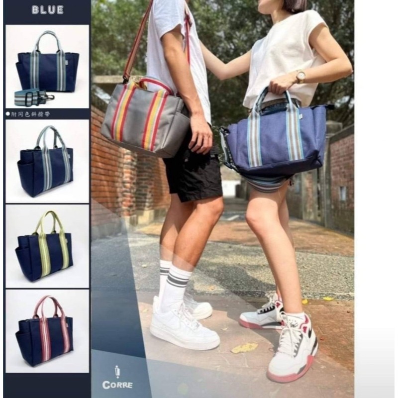 12/15收單-台灣製正版CORRE~中性寬織帶厚磅機能兩用托特包-細節圖7
