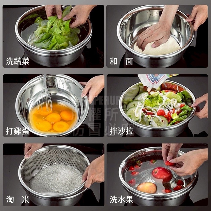 不鏽鋼瀝水盆2件套組-細節圖6