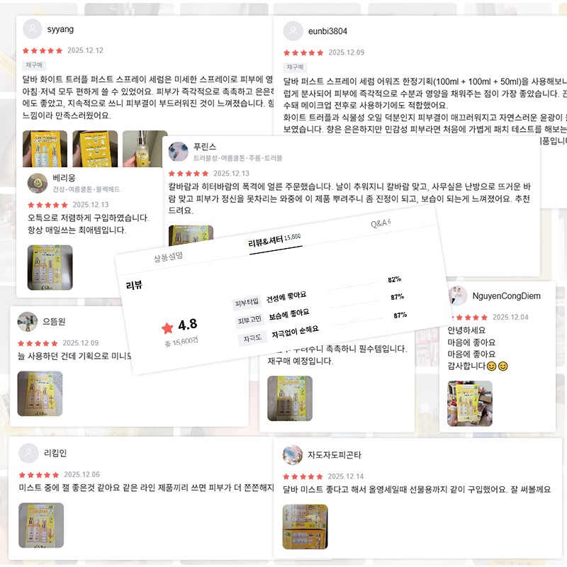 韓國 d＇Alba 白松露精華噴霧 空姐噴霧 100mL+100mL+50mL-細節圖4