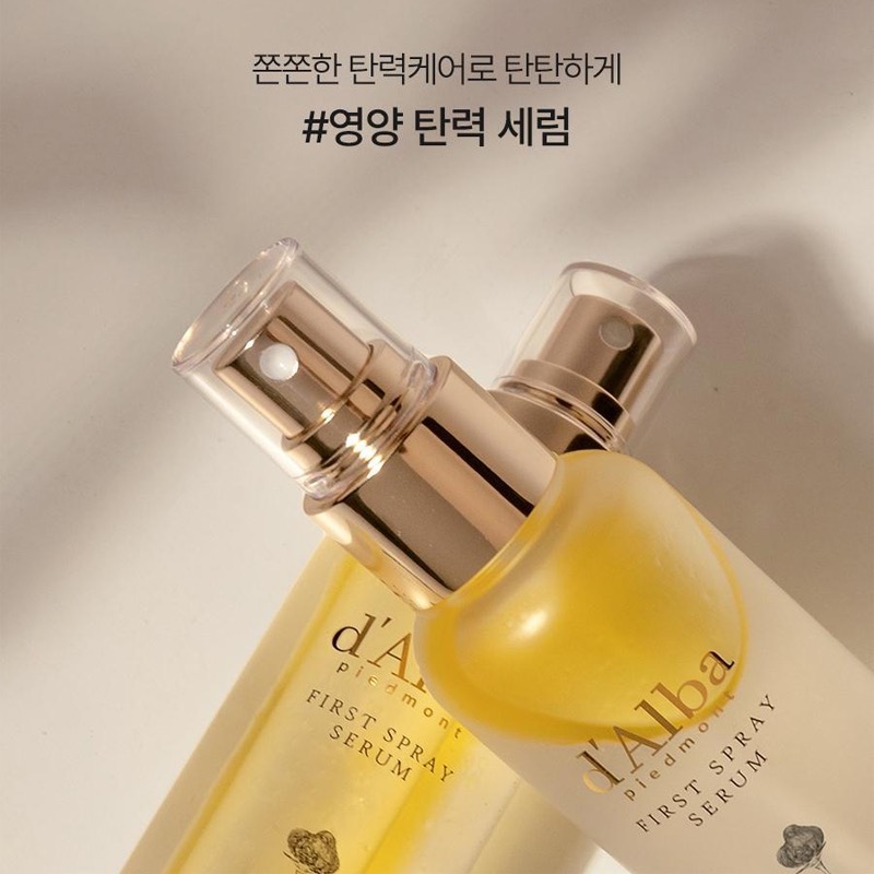 韓國 d＇Alba 白松露精華噴霧 空姐噴霧 100mL+100mL+50mL-細節圖8