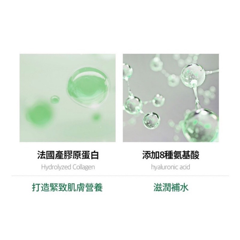 韓國 Medi-peel 美蒂菲 新款 積雪草舒緩精華面膜 30mlx50入-細節圖5