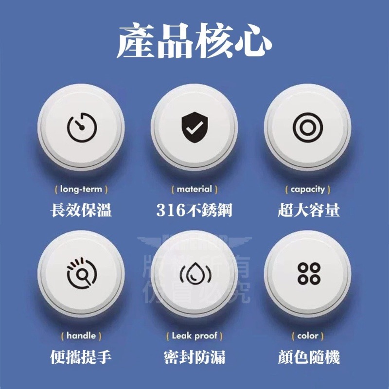 316不銹鋼彈跳保溫瓶900mL-細節圖2