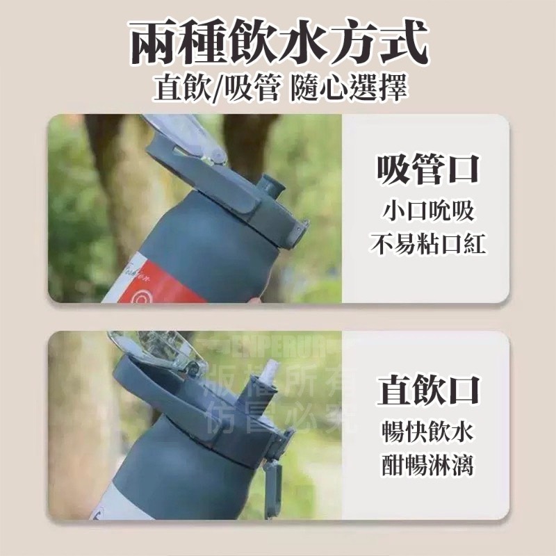 316不銹鋼彈跳保溫瓶900mL-細節圖3