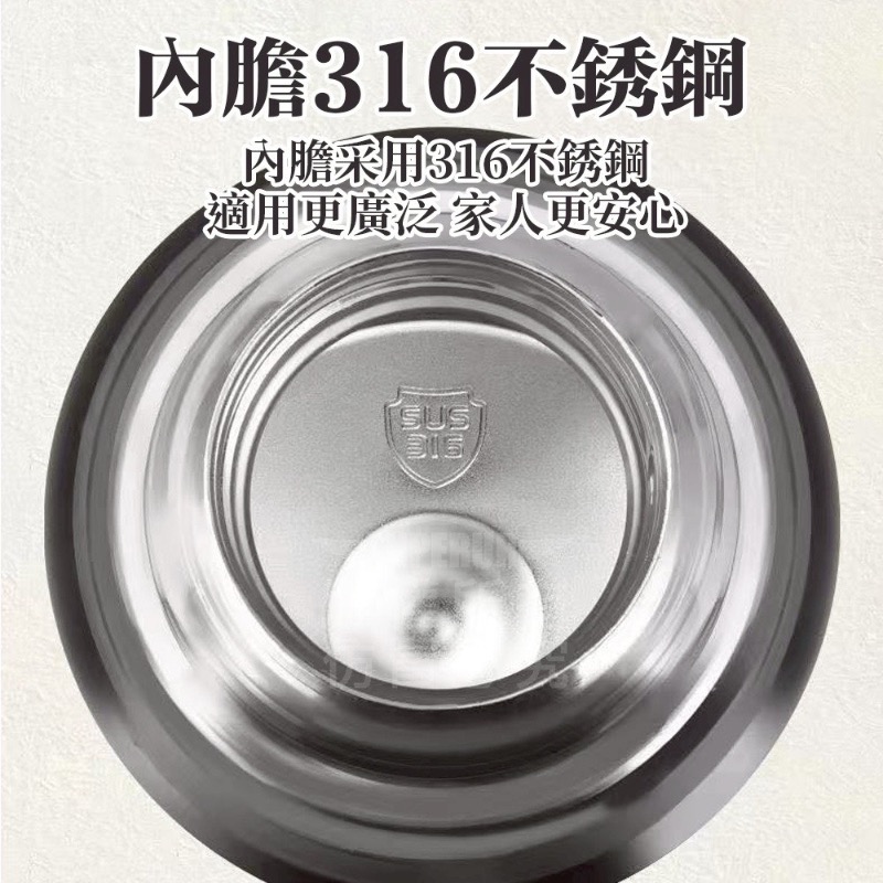 316不銹鋼彈跳保溫瓶900mL-細節圖5