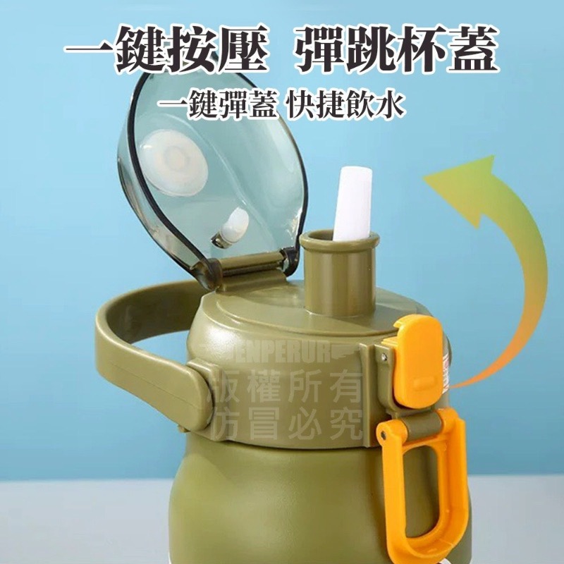 316不銹鋼彈跳保溫瓶900mL-細節圖6