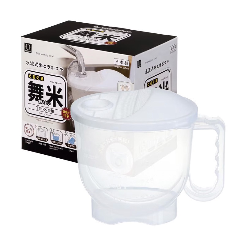 日本小久保水流式洗米器-細節圖2