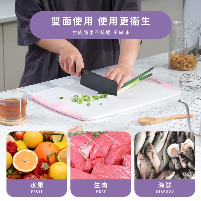 三麗鷗浮雕砧板-KITTY/酷洛米-細節圖4