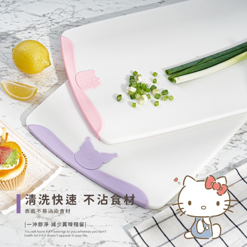 三麗鷗浮雕砧板-KITTY/酷洛米-細節圖6