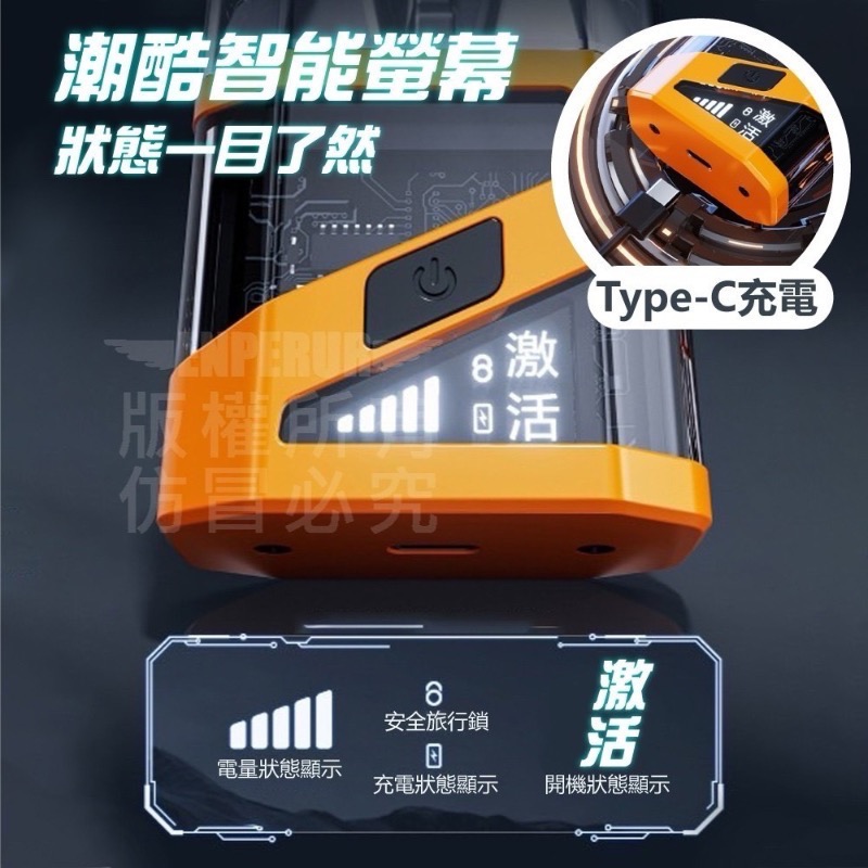 磁場吸電動刮鬍刀-細節圖3