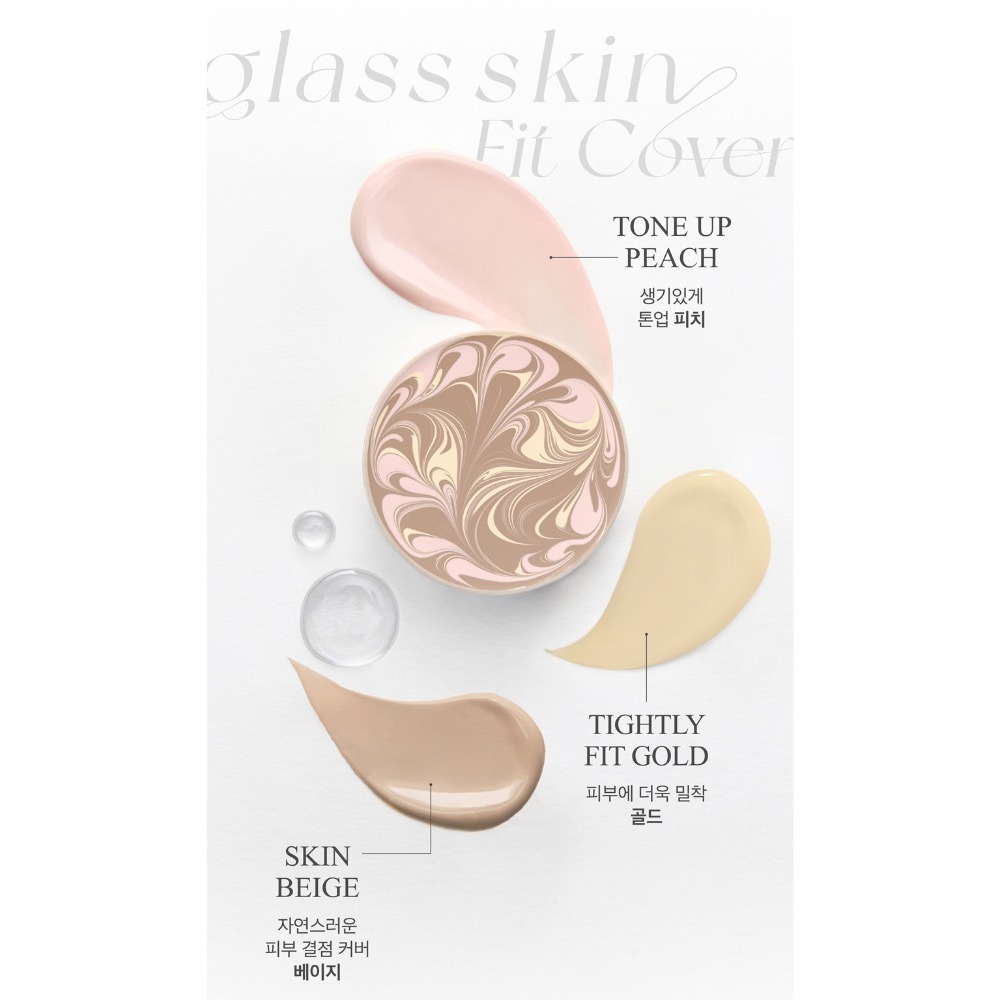 韓國 Age20＇s Glass 玻璃亮膚精華粉餅 (一殼2蕊)-細節圖3