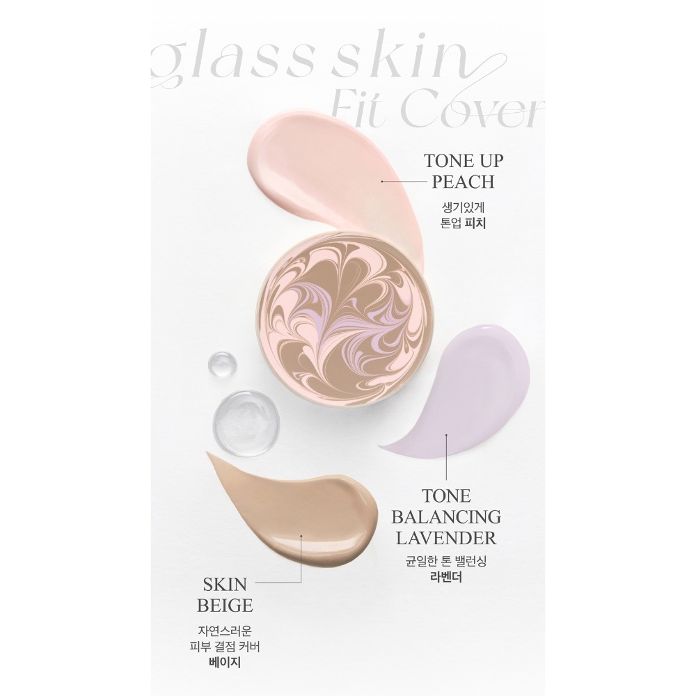 韓國 Age20＇s Glass 玻璃亮膚精華粉餅 (一殼2蕊)-細節圖5