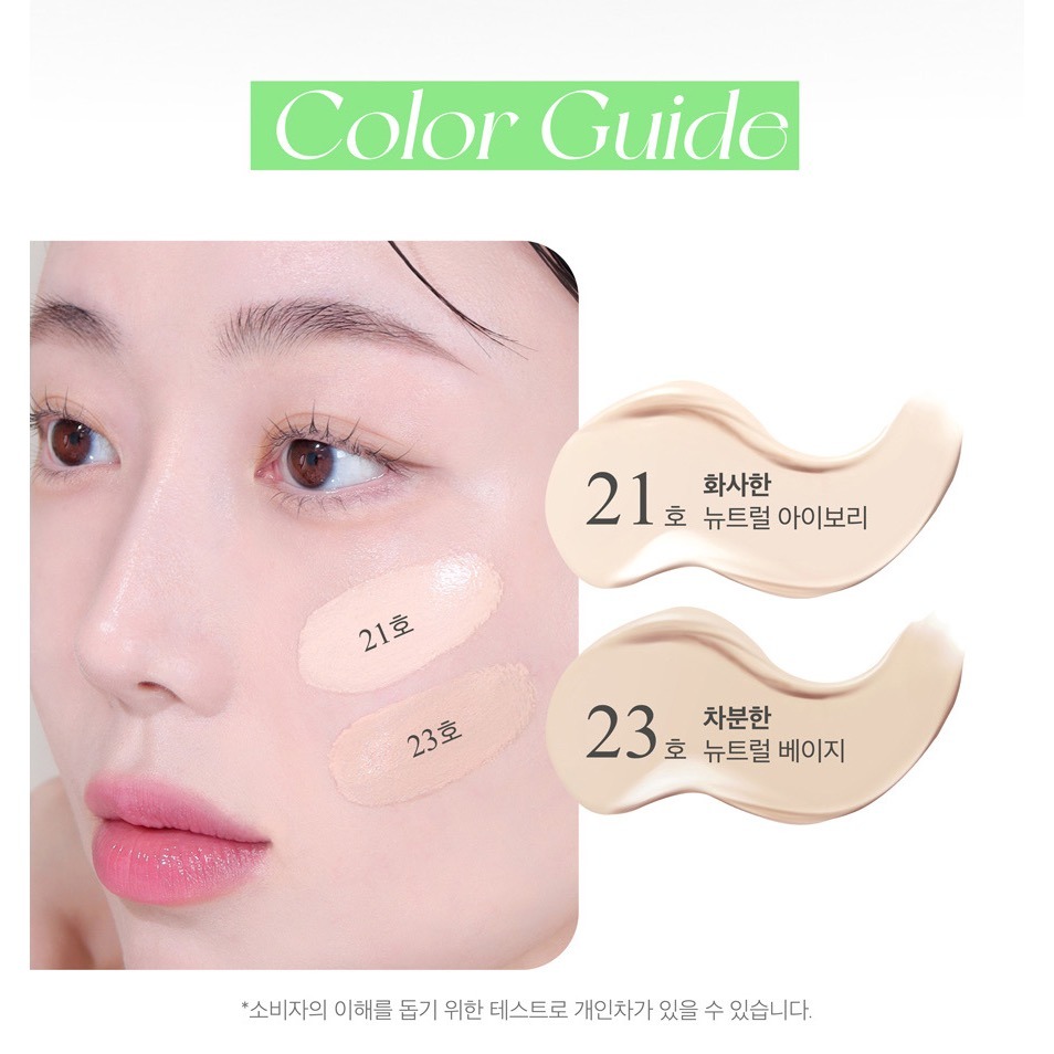 韓國 Age20＇s Glass 玻璃亮膚精華粉餅 (一殼2蕊)-細節圖6