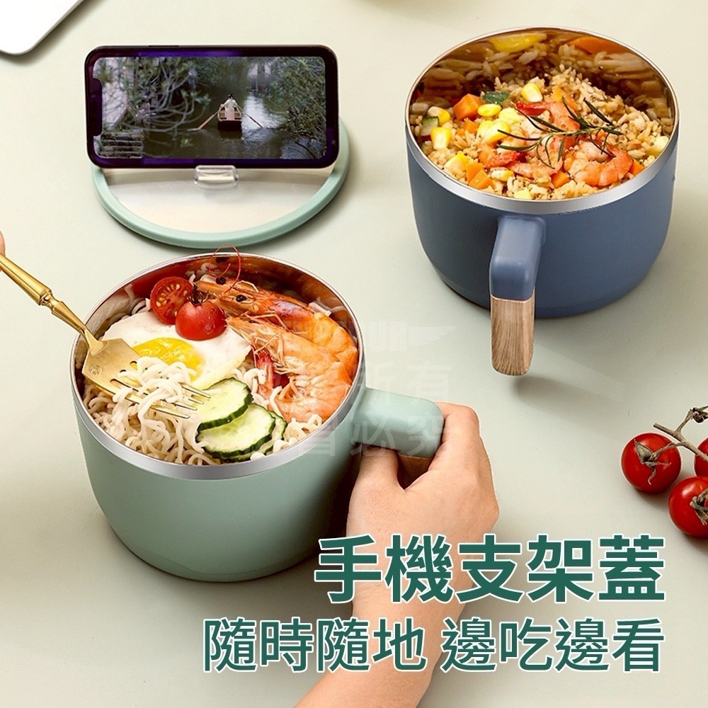 可瀝水防燙泡麵碗-細節圖3
