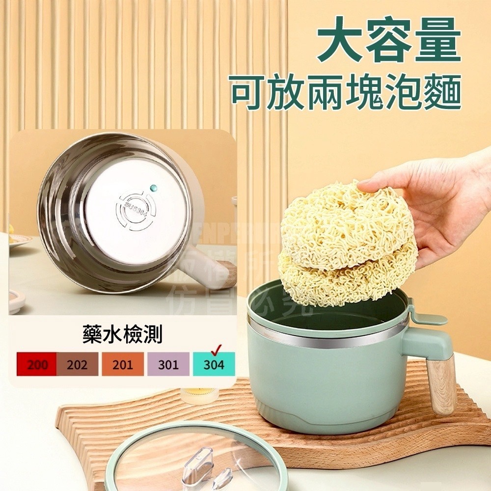 可瀝水防燙泡麵碗-細節圖4