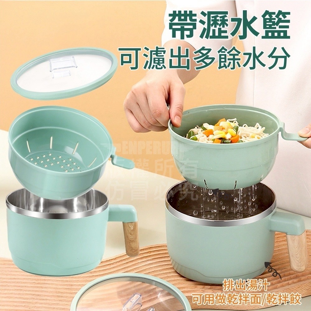 可瀝水防燙泡麵碗-細節圖6