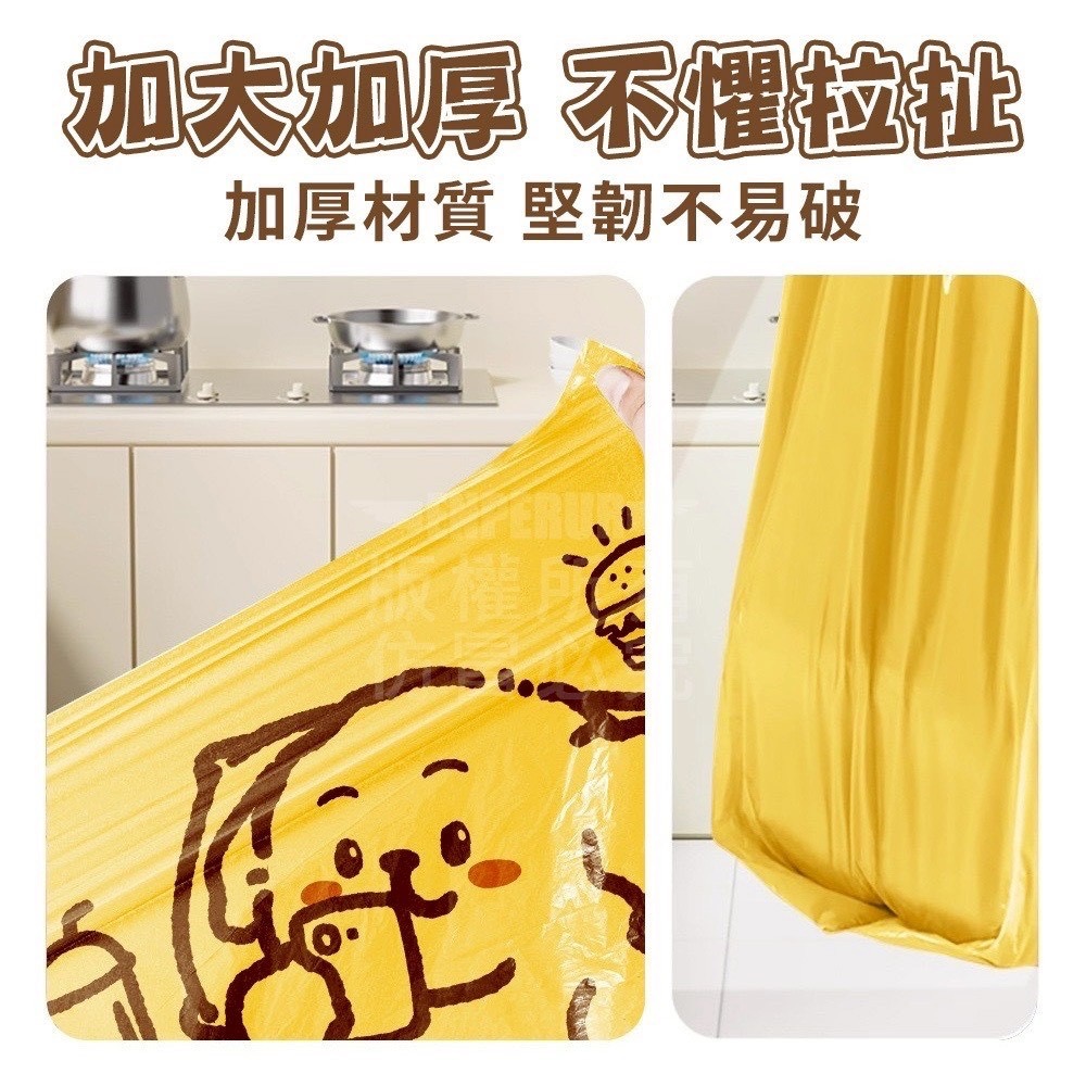 印花手提垃圾袋（30個/包）-細節圖6