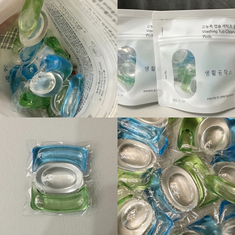 韓國 SAENGONG 生活工作所 高濃縮洗衣機膠囊 8入-細節圖2