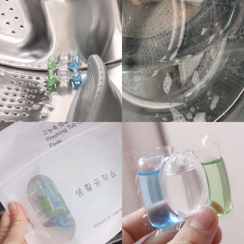 韓國 SAENGONG 生活工作所 高濃縮洗衣機膠囊 8入-細節圖3