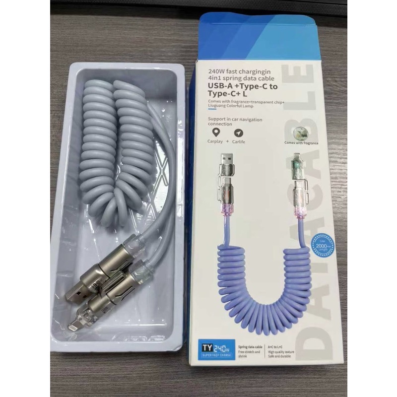 四合一彈簧快充線-細節圖8